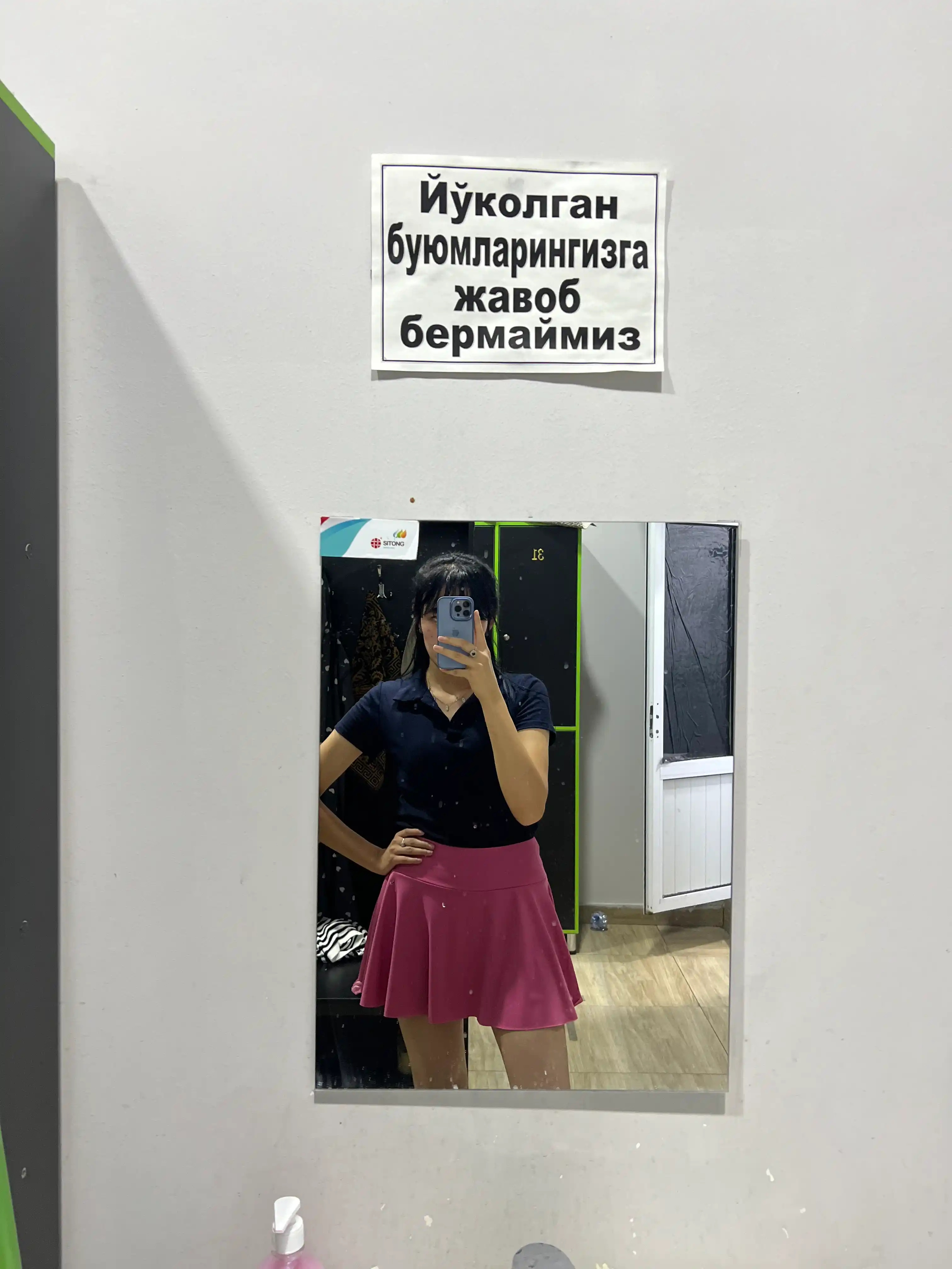 Спортивная юбка-шорты женская для тенниса, йоги, фитнеса и бега с карманом