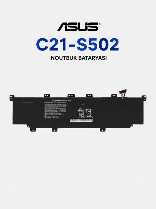 Аккумулятор для ноутбука ASUS C21-S502 (7.4V, 5136mAh, 38Wh)