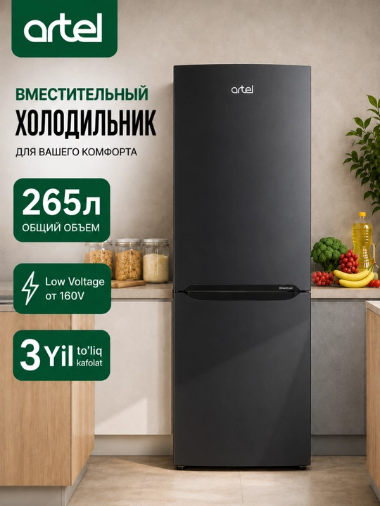 Холодильник Artel HD 345 RND Eco - 