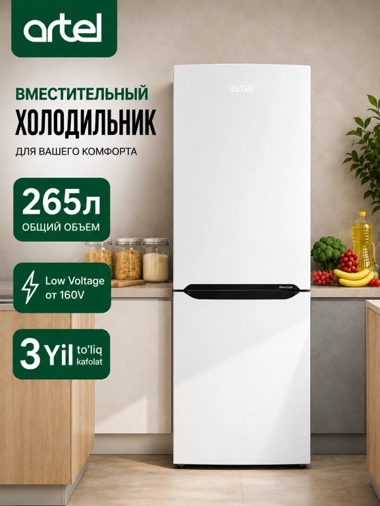 Sovutgich Artel HD 345 RND Eco - 