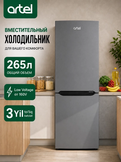 Холодильник Artel HD 345 RND Eco - 