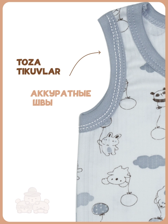 Комплект детского белья, майка и трусы, 100% хлопок, 86–104