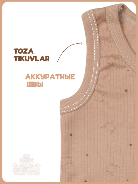 Комплект детского белья, майка и трусы, 100% хлопок, 86–104