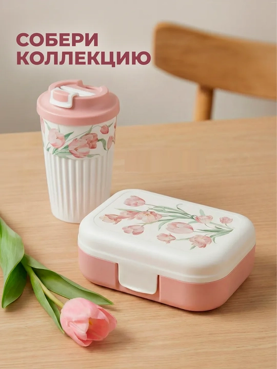 Ланч-бокс с декором, универсальный, для детей