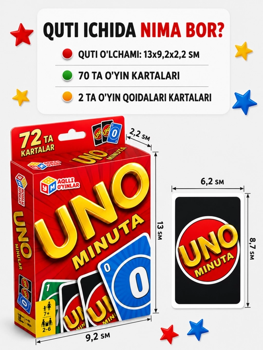Настольная игра UNO, карточная игра для компании и семьи