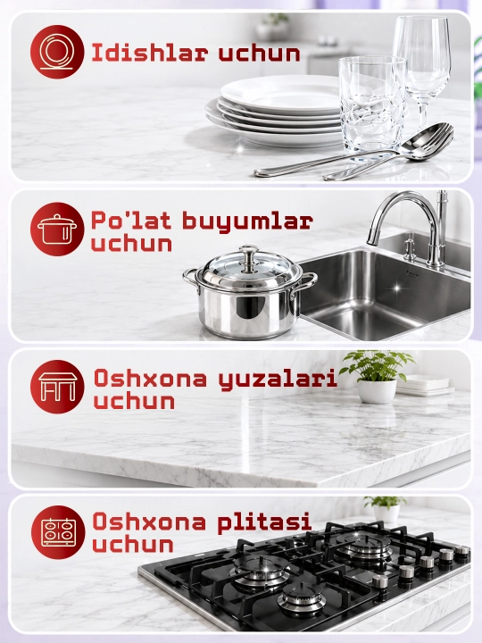 Гель для мытья посуды Pure Cleaner, 2 литр, с ароматом лайма и клубники, универсальный