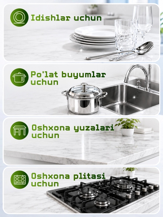 Гель для мытья посуды Pure Cleaner, 2 литр, с ароматом лайма и клубники, универсальный