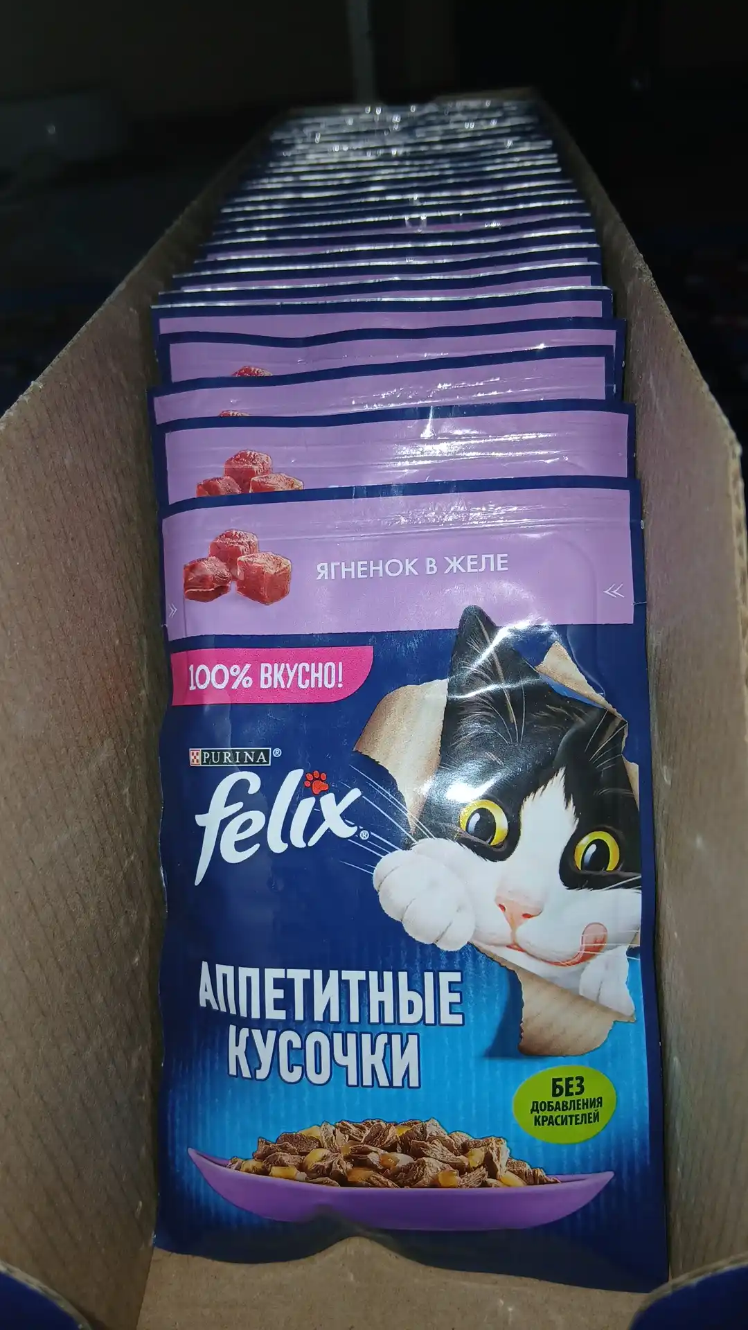 Felix Аппетитные кусочки влажный корм для кошек, ягнёнок в желе, 75 гр 26 шт