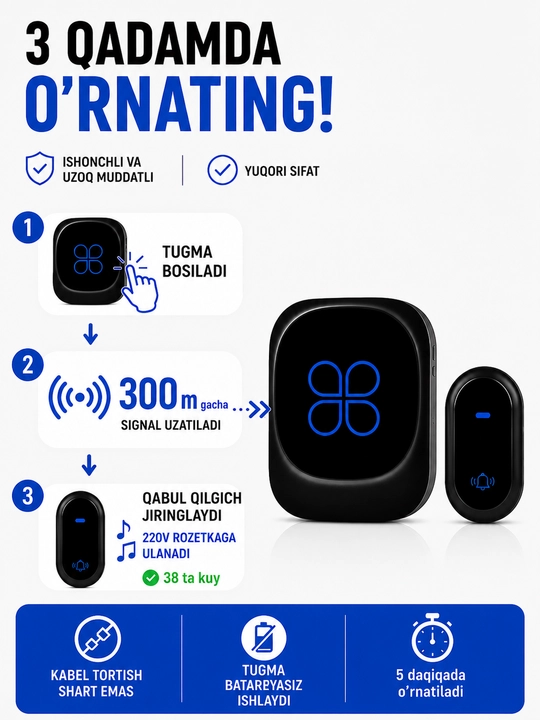 Simsiz eshik qo'ng'irog'i – 300 m, IP68, batareyasiz tugma, 38 ohang, 220V