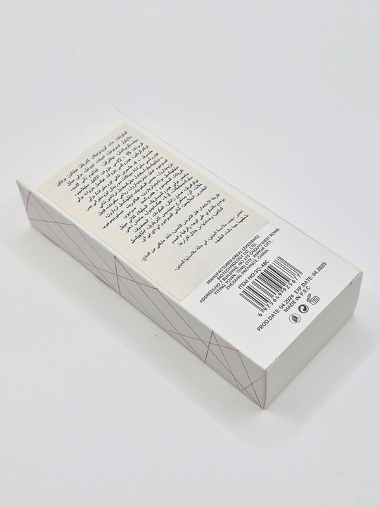Yuz uchun 3Q Beauty Tinted Sunscreen SPF 60 PA+++ yengil tusli praymer-kremi, 60 g