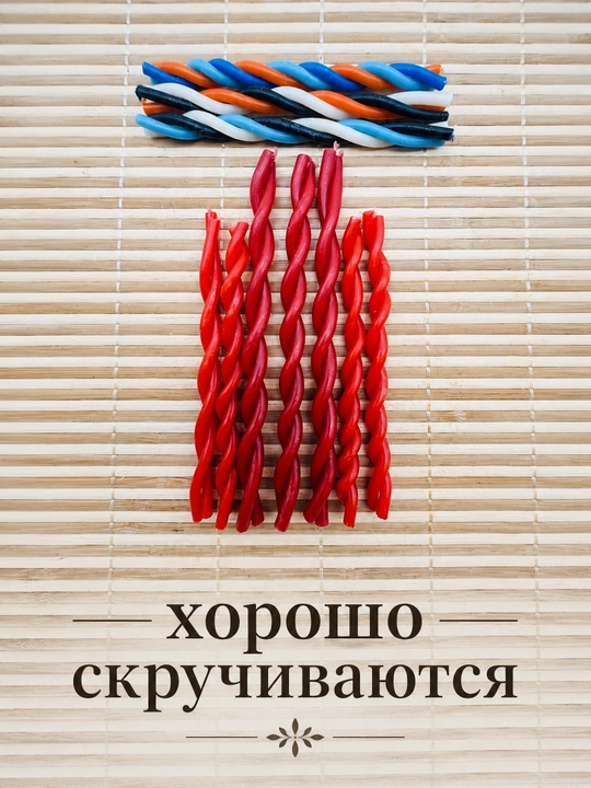 Свечи церковные/карандаши медовые восковые №120, №140