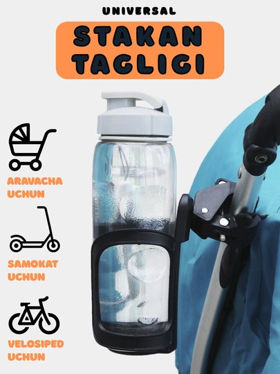 Aravacha, velosiped, samokat uchun stakan tagligi - 