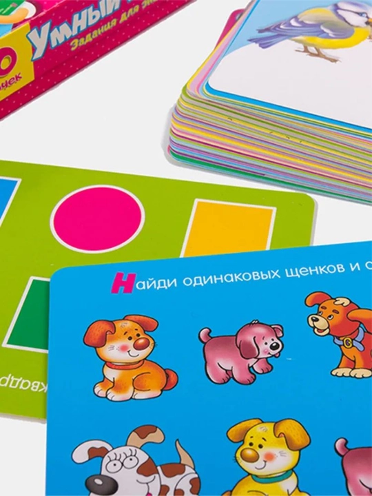 Умный малыш Развивающие карточки для детей 3–4 лет, 100 заданий и маркеров
