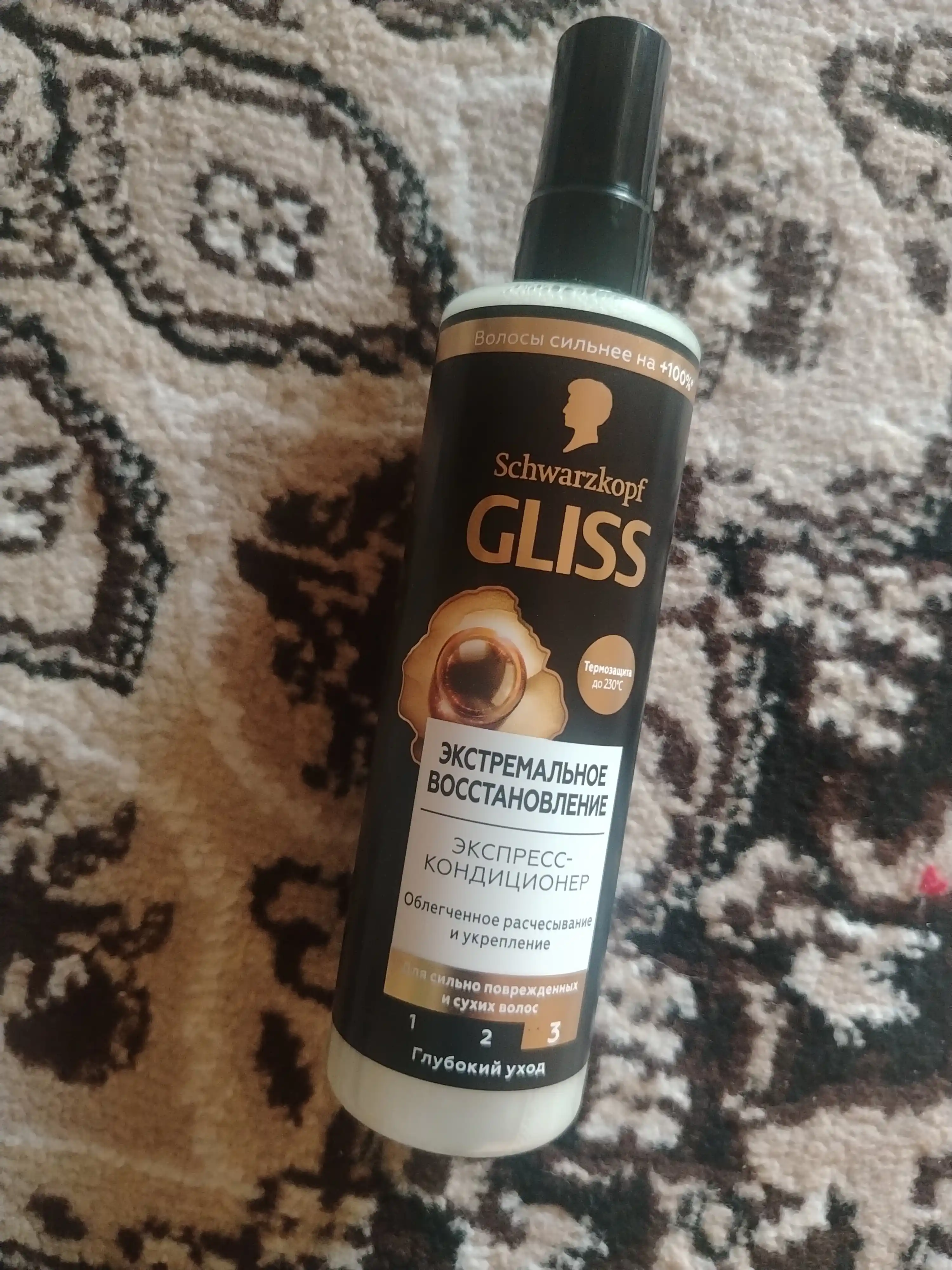 Gliss Ultimate Repair, спрей-кондиционер, интенсивный, питательный, восстанавливающий, 200 мл