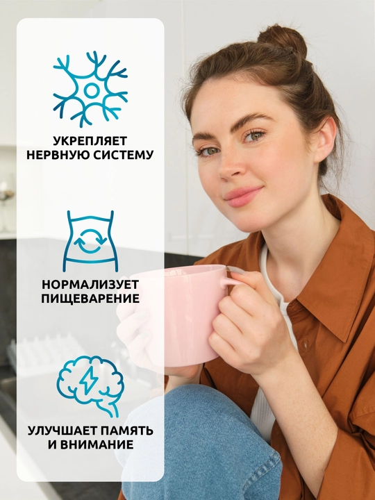 Magniy kompleksi, SOLAB, 60 kapsula
