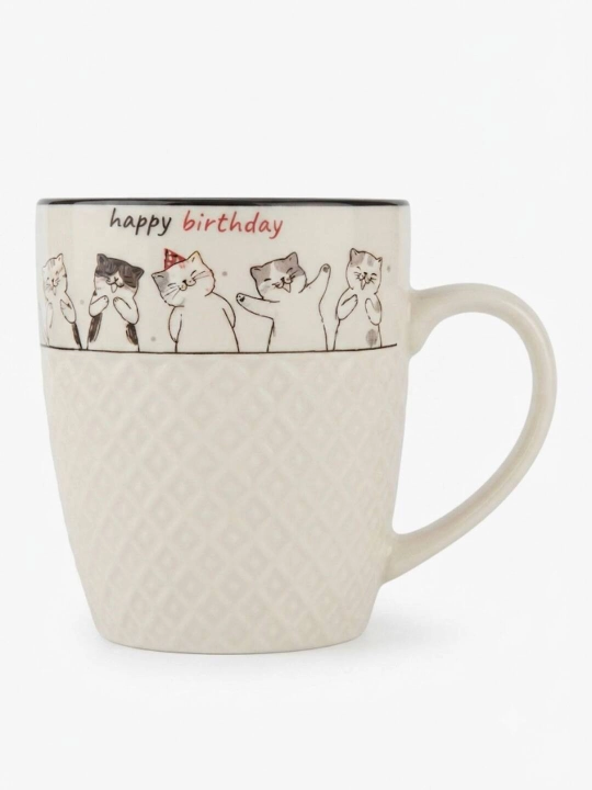 Stakan, bakal, krujka, chashka, bokal, fujer, glass cup
