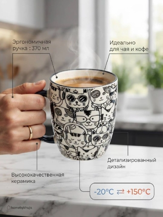 Stakan, bakal, krujka, chashka, bokal, fujer, glass cup