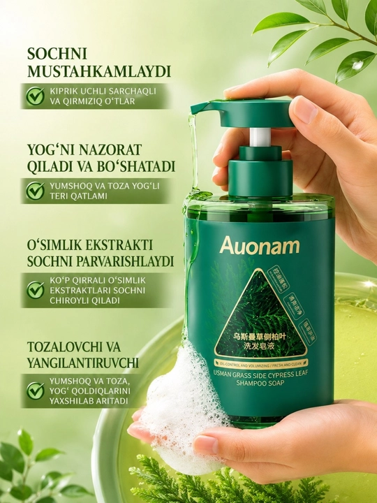 Auonam suyuq sovun-shampuni, usma va sarv barglari ekstrakti bilan