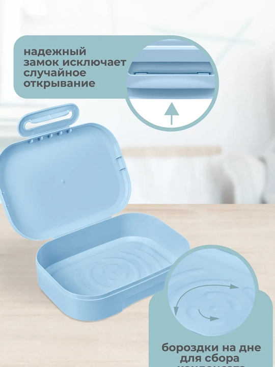Ланч-бокс с декором, универсальный, для детей
