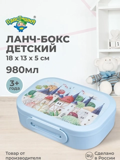 Лайм