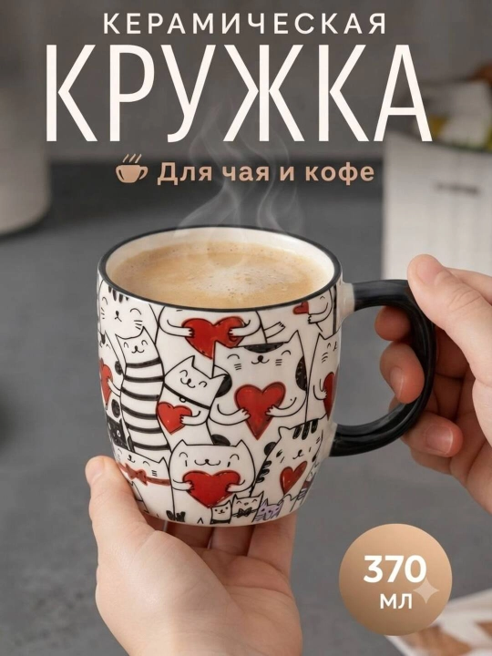 Стакан, кружка, бокал, фужер, набор стаканов, стеклянный стакан - 