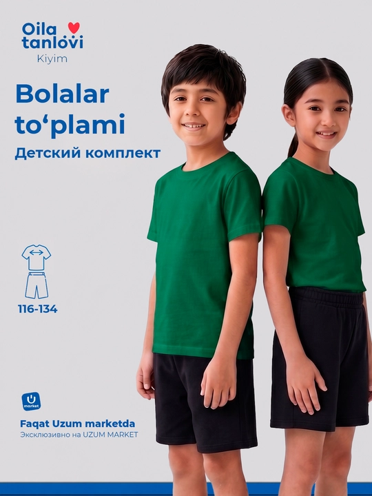Maktabda jismoniy tarbiya uchun sport formasi, bolalar futbolka va shorti to'plami - 