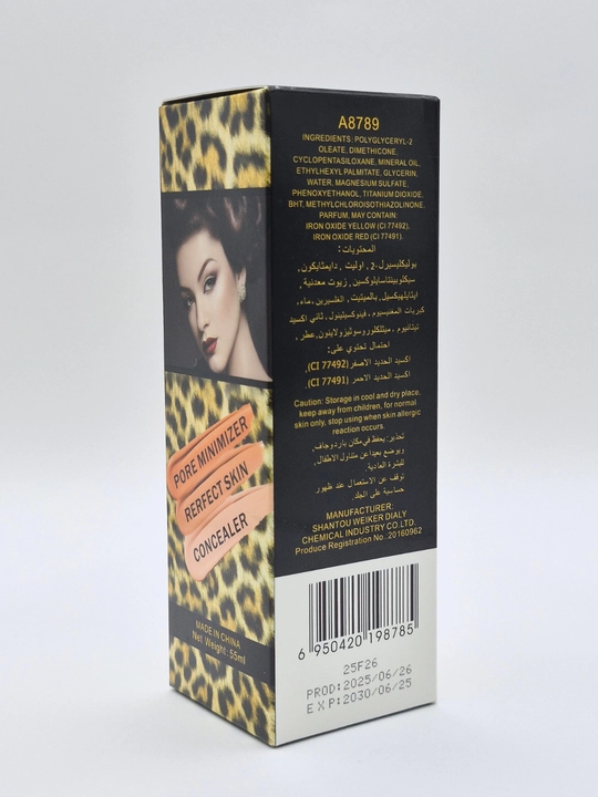 ADS BB Cream Liquid Foundation No2 Light Beige - suyuq BB rangli krem
