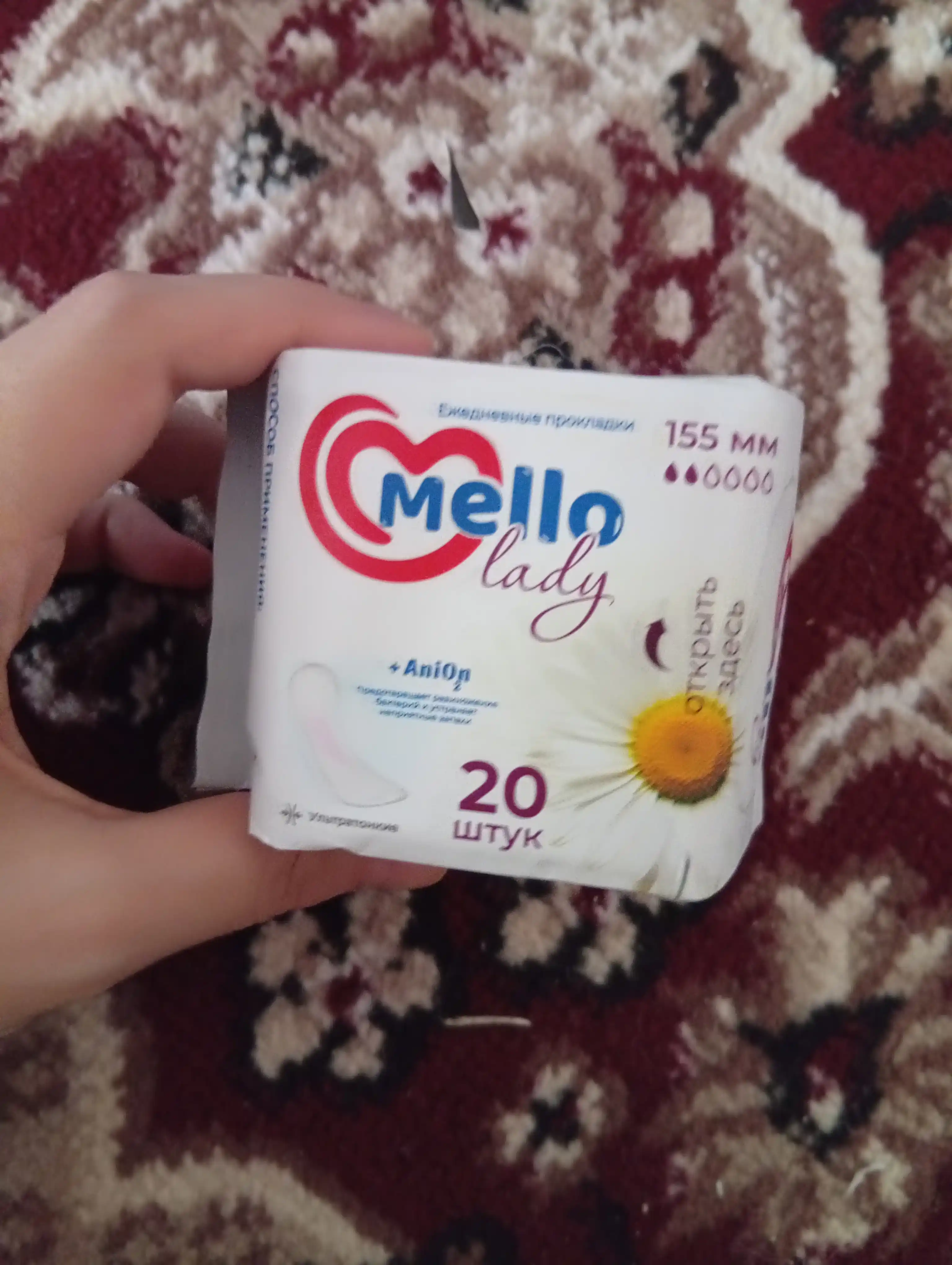 Ayollar uchun gigienik prokladkalari Mello lady 20, o'lcham 155 mm, 20 dona