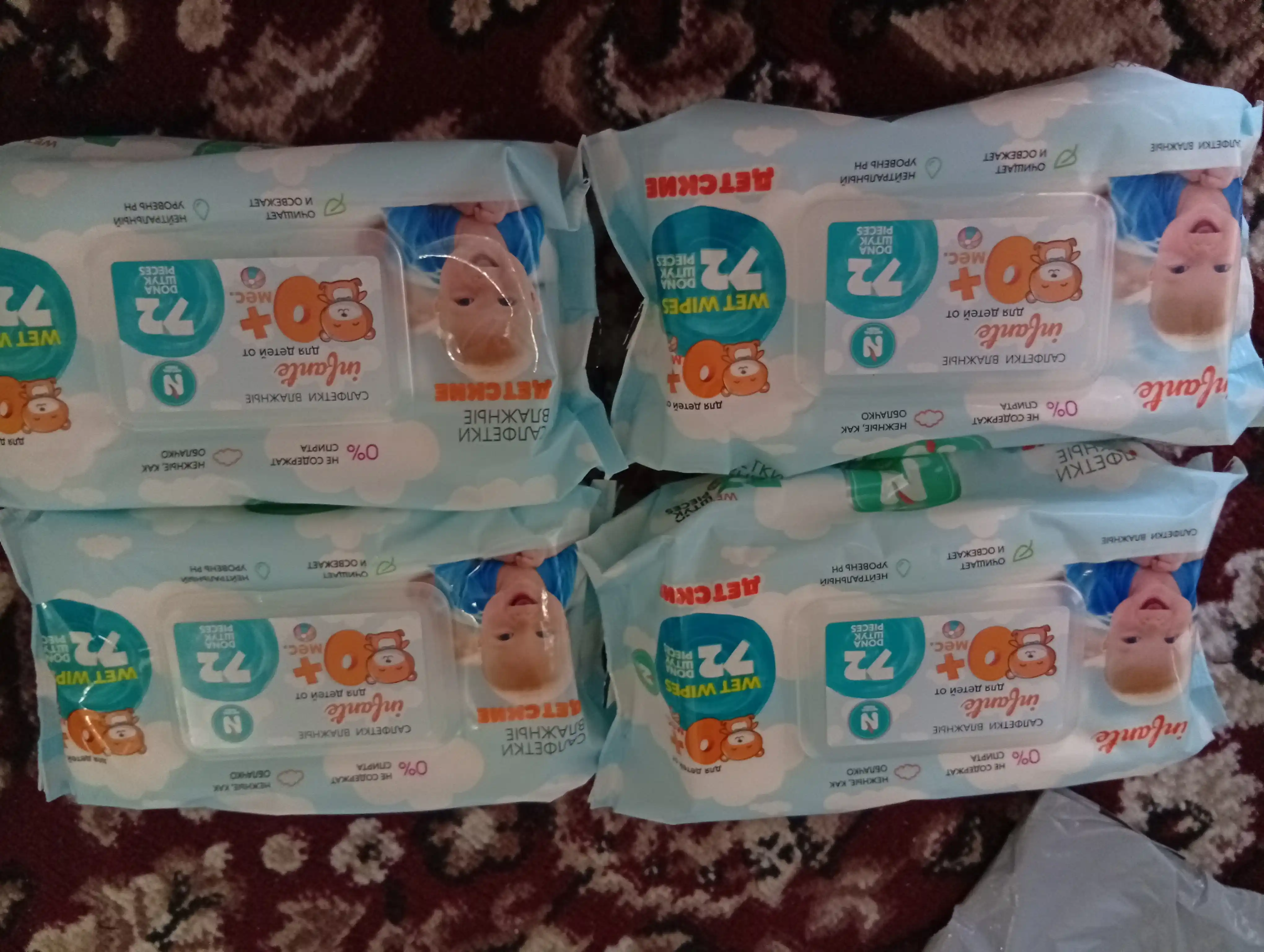 Nam salfetkalar Natural Fresh, "Blue", 72 dona