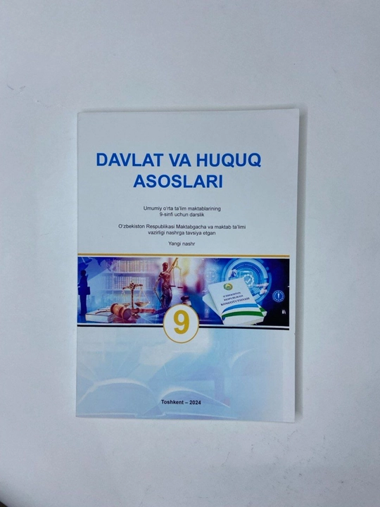 Davlat va huquq asoslari. 9-sinf 2024 рангли А5 формат юмшок мукова - 