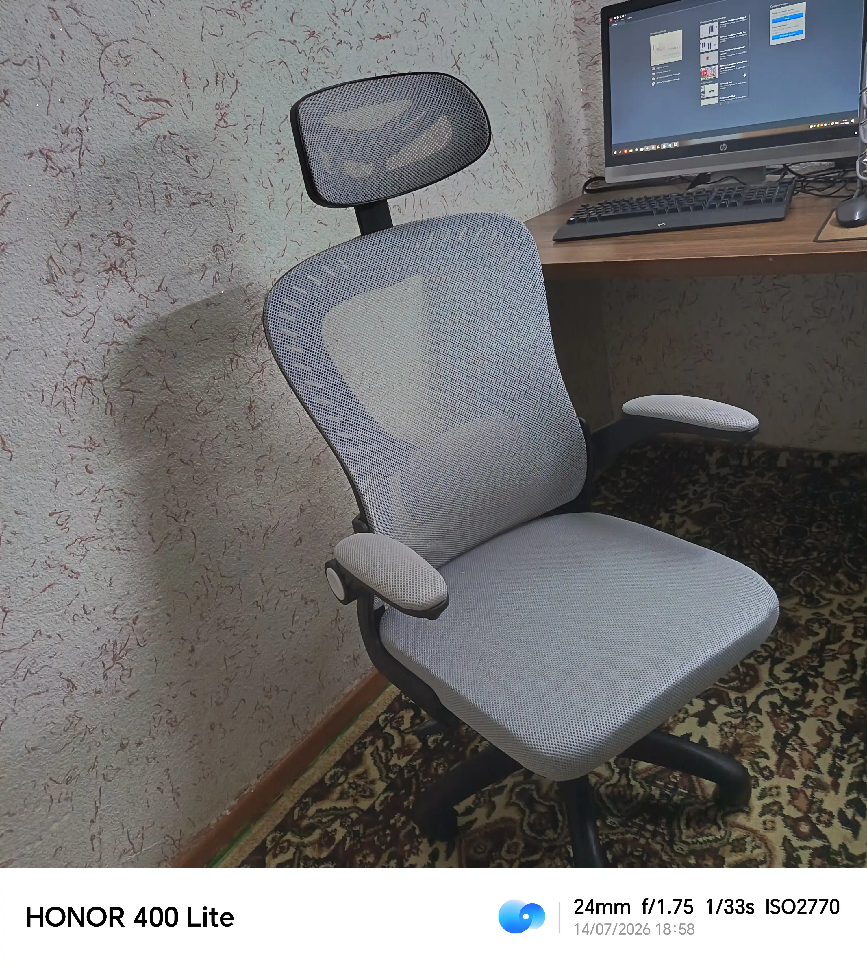 Ofis kreslosi, geymerlar uchun, ergonomik, sozlanadigan suyanchiq, bosh uchun taglik