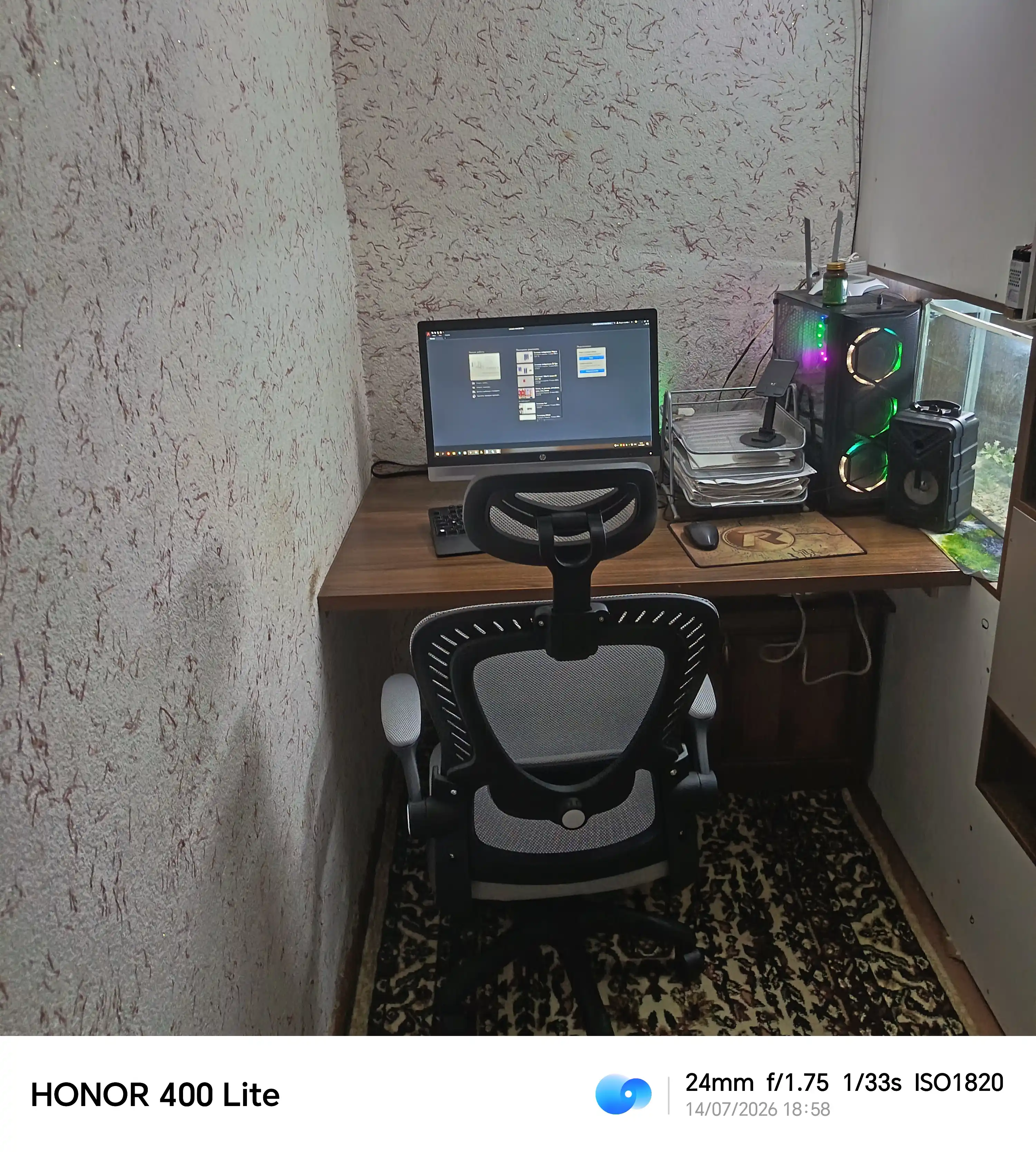 Ofis kreslosi, geymerlar uchun, ergonomik, sozlanadigan suyanchiq, bosh uchun taglik