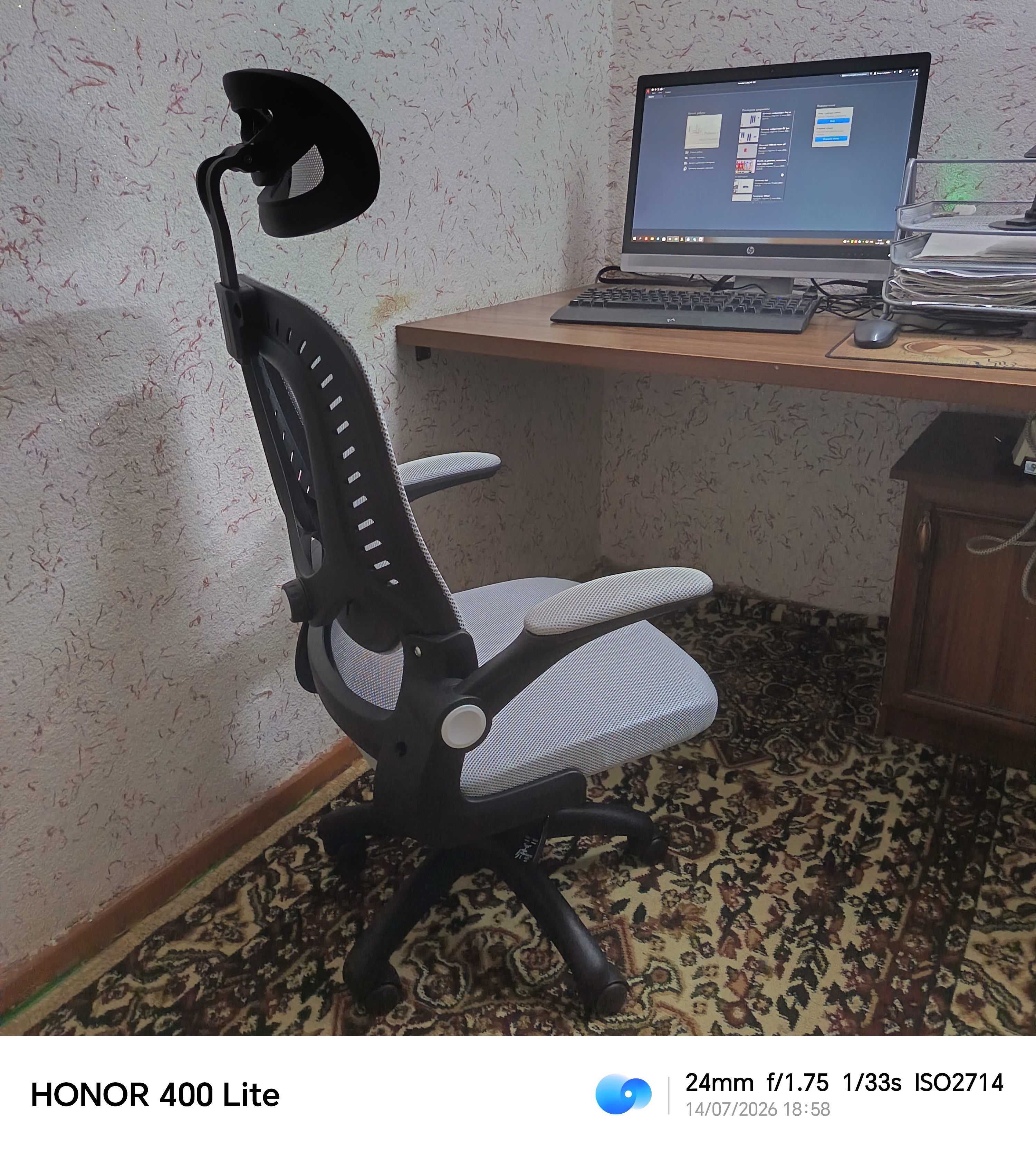 Ofis kreslosi, geymerlar uchun, ergonomik, sozlanadigan suyanchiq, bosh uchun taglik