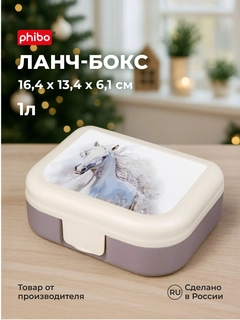 Кремовый