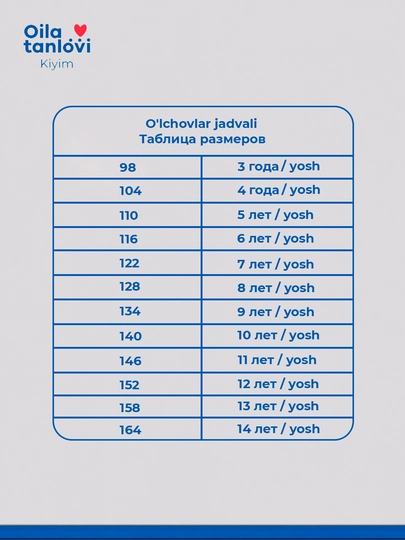 O'g'il va qiz bolalar uchun vodolazka, uzun yengli maktab kiyimi Oila tanlovi kiyim