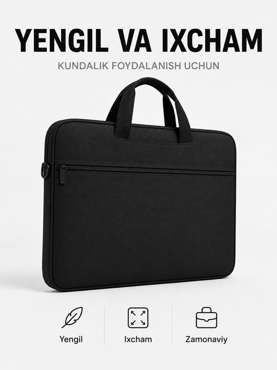 Стильный чехол для ноутбука и Macbook