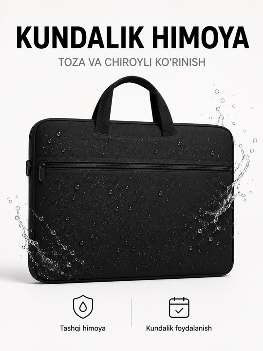 Стильный чехол для ноутбука и Macbook