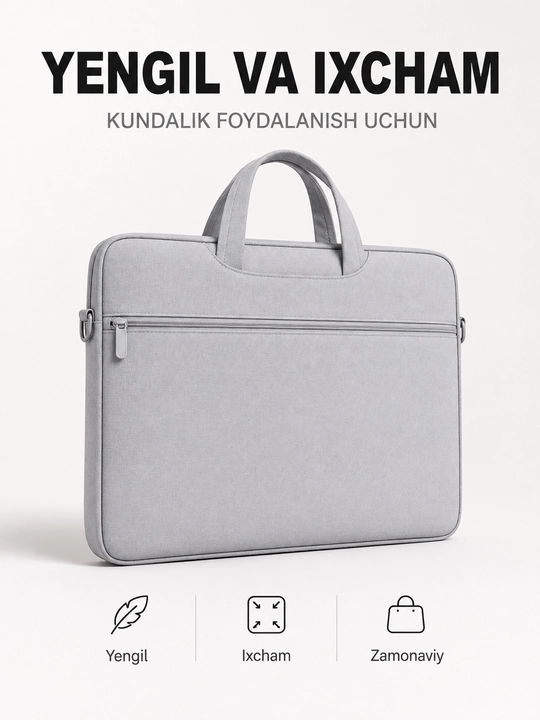 Стильный чехол для ноутбука и Macbook