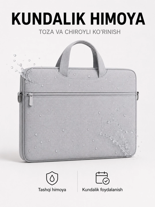 Стильный чехол для ноутбука и Macbook