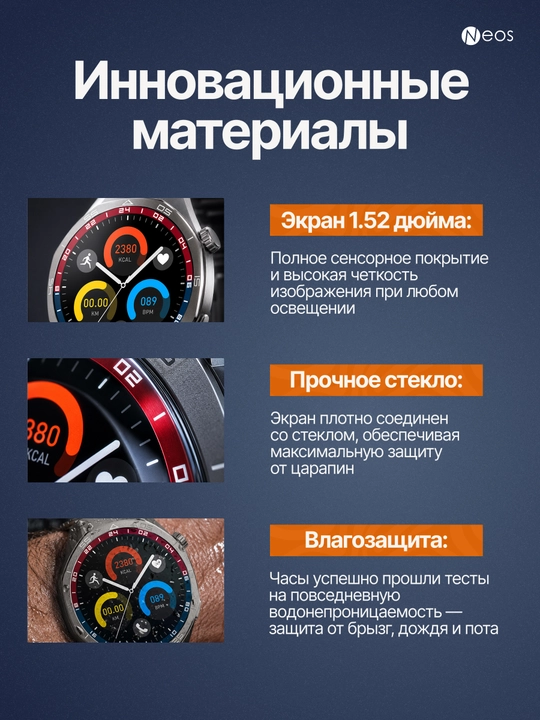 Smart Watch GT 5 Pro, iOS va Android uchun, simsiz quvvatlash