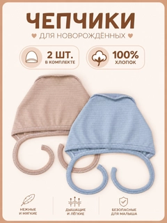Синий