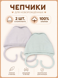 Салатовый