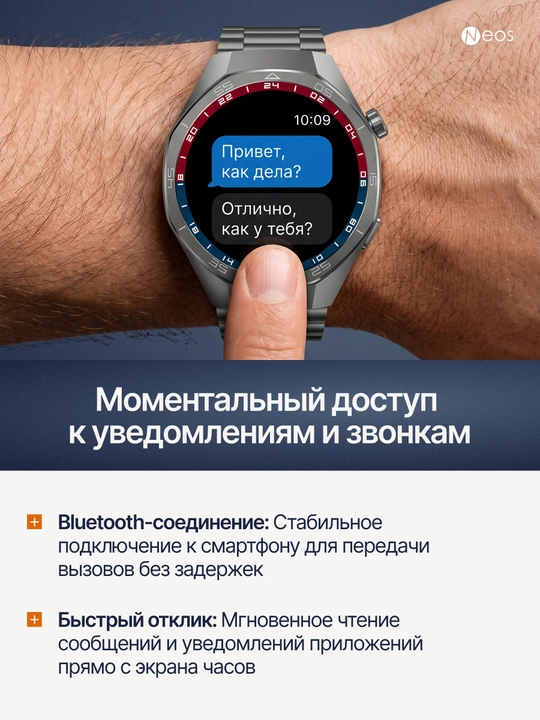 Smart Watch GT 5 Pro, iOS va Android uchun, simsiz quvvatlash