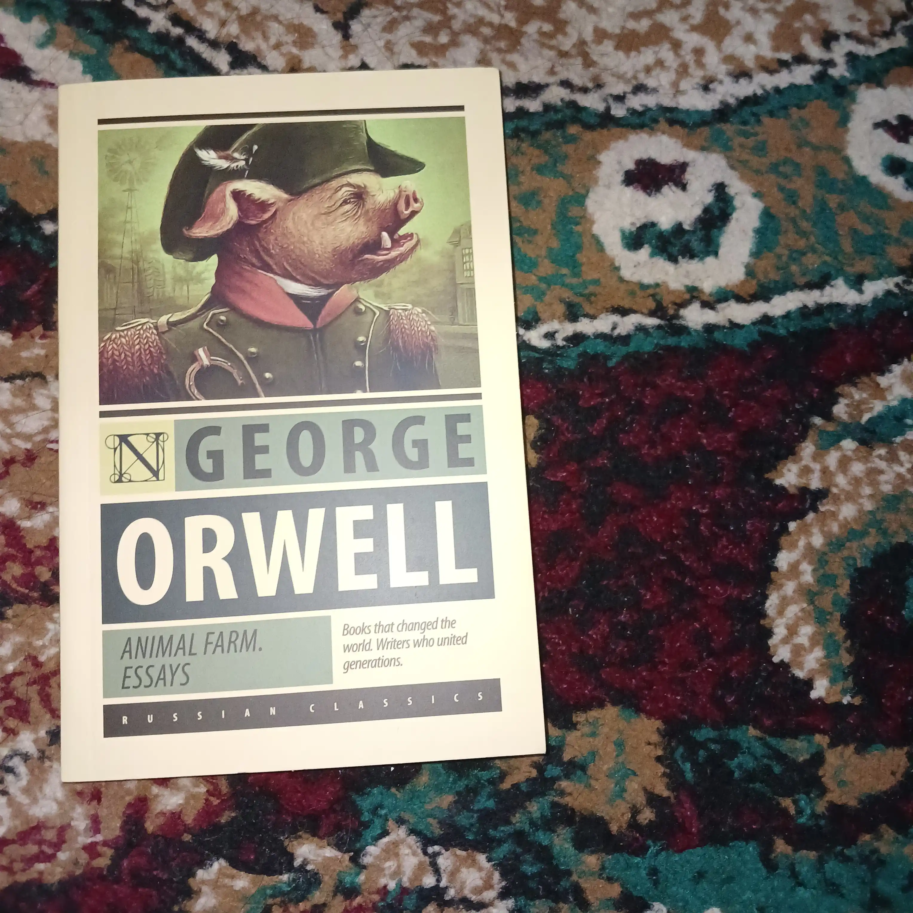Animal farm. Essays. George Orwell