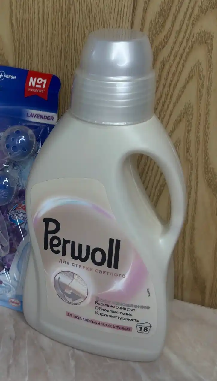 Perwoll Champagne 1 l — yengil va nozik matolar uchun kir yuvish geli
