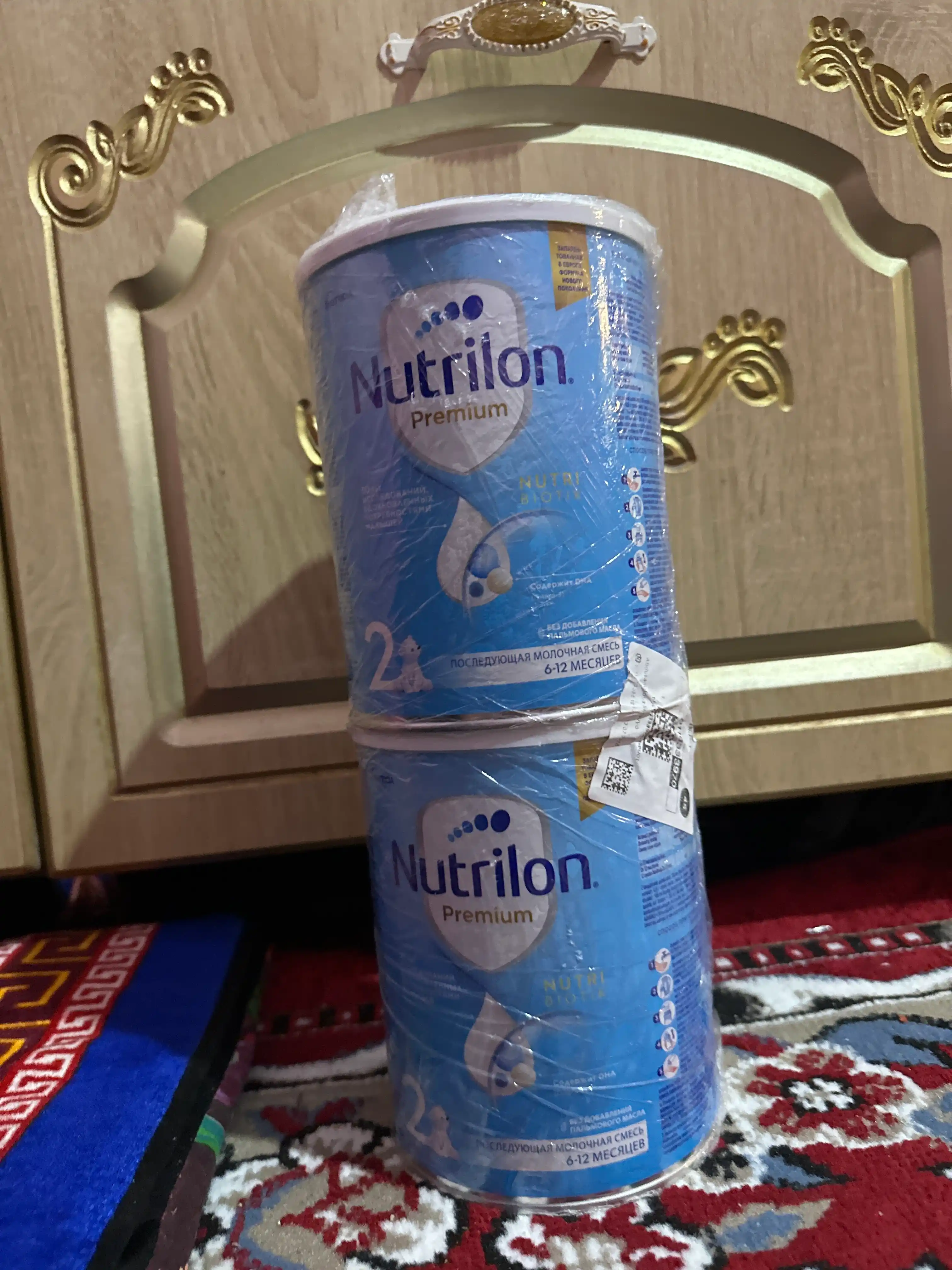 Смесь молочная для детей Nutrilon 2, с 6-12 м, 900 г