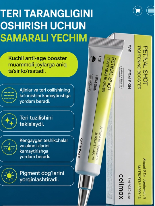 Celimax Retinol Shot: лифтинг-бустер и сыворотка, c ретинолом и микроиглами