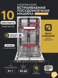 Хром
