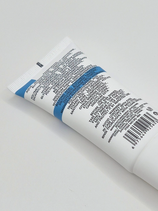 3Q Beauty Tinted SPF 40 PA+++ mineral quyoshdan himoyalovchi krem-praymeri, 60 g