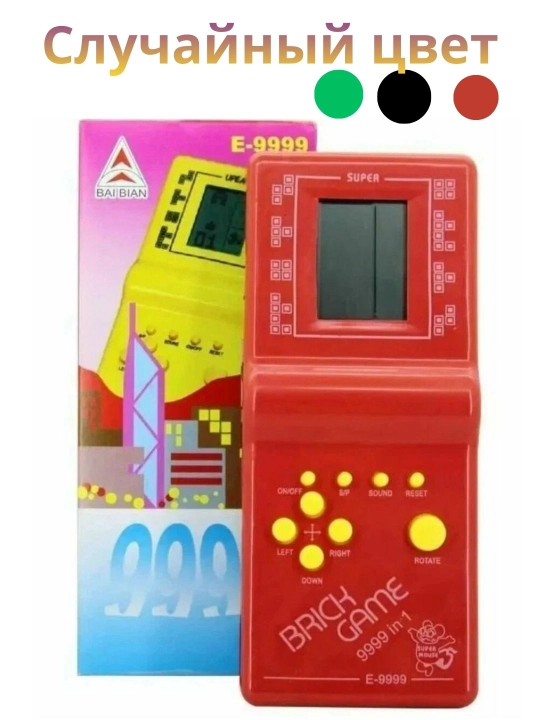 Tetris o'yinchoq elektron, klassik, batareya bilan ishlaydigan, bolalar va kattalar uchun - 